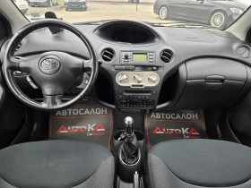 Toyota Yaris 1.0VVTI-65кс= КЛИМАТИК= НАПЪЛНО ОБСЛУЖЕНА - 2999 € / 5865.53 лв. - 86947811 12