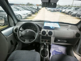 Renault Kangoo 1.5CDI - 2500 € / 4889.57 лв. - 17745674 10