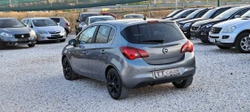 Opel Corsa 1.4 GPL EURO6 NAVI | Auto.bg — изображение 5