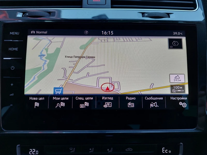 VW Golf e-GOLF/COMFORTLINE/100Kw/AT/N1, снимка 12 - Автомобили и джипове - 46909293