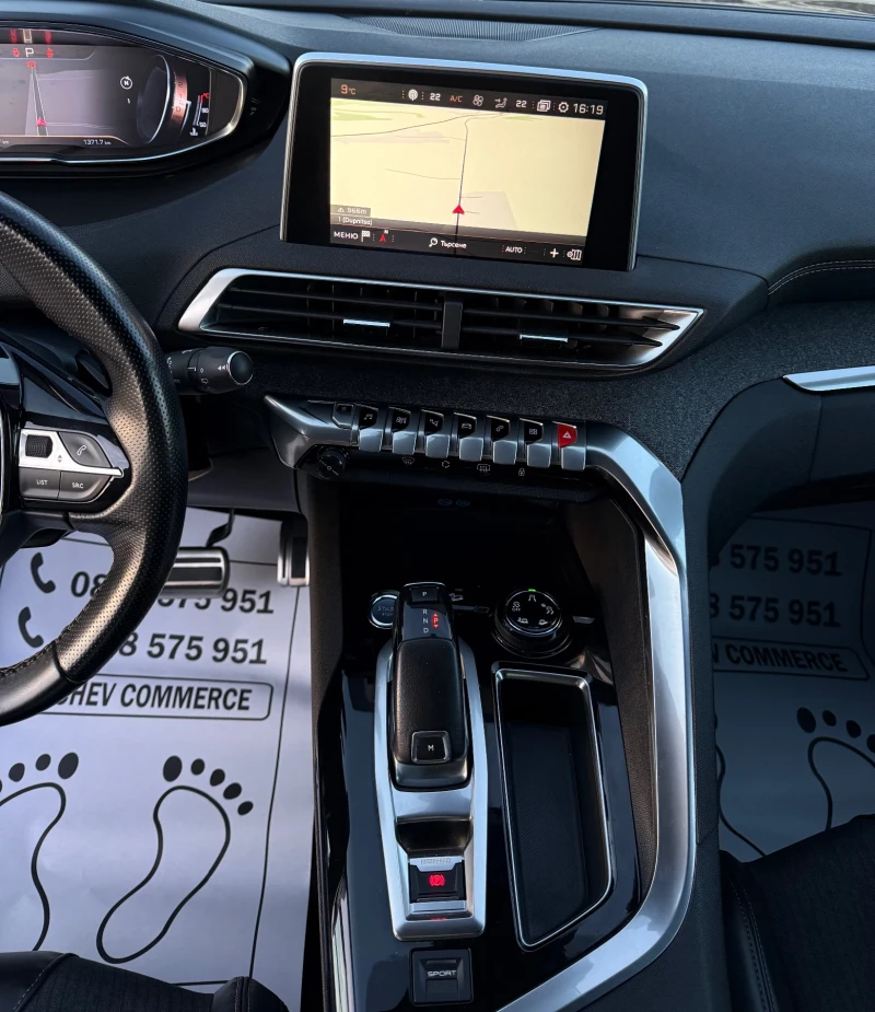 Peugeot 3008 GT-line-158.000km-NEW-FULL LED-8-speed-KAMERA-FULL, снимка 10 - Автомобили и джипове - 52856722