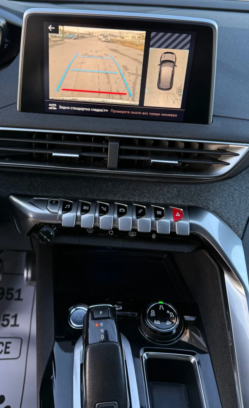 Peugeot 3008 GT-line-158.000km-NEW-FULL LED-8-speed-KAMERA-FULL, снимка 12 - Автомобили и джипове - 52856722