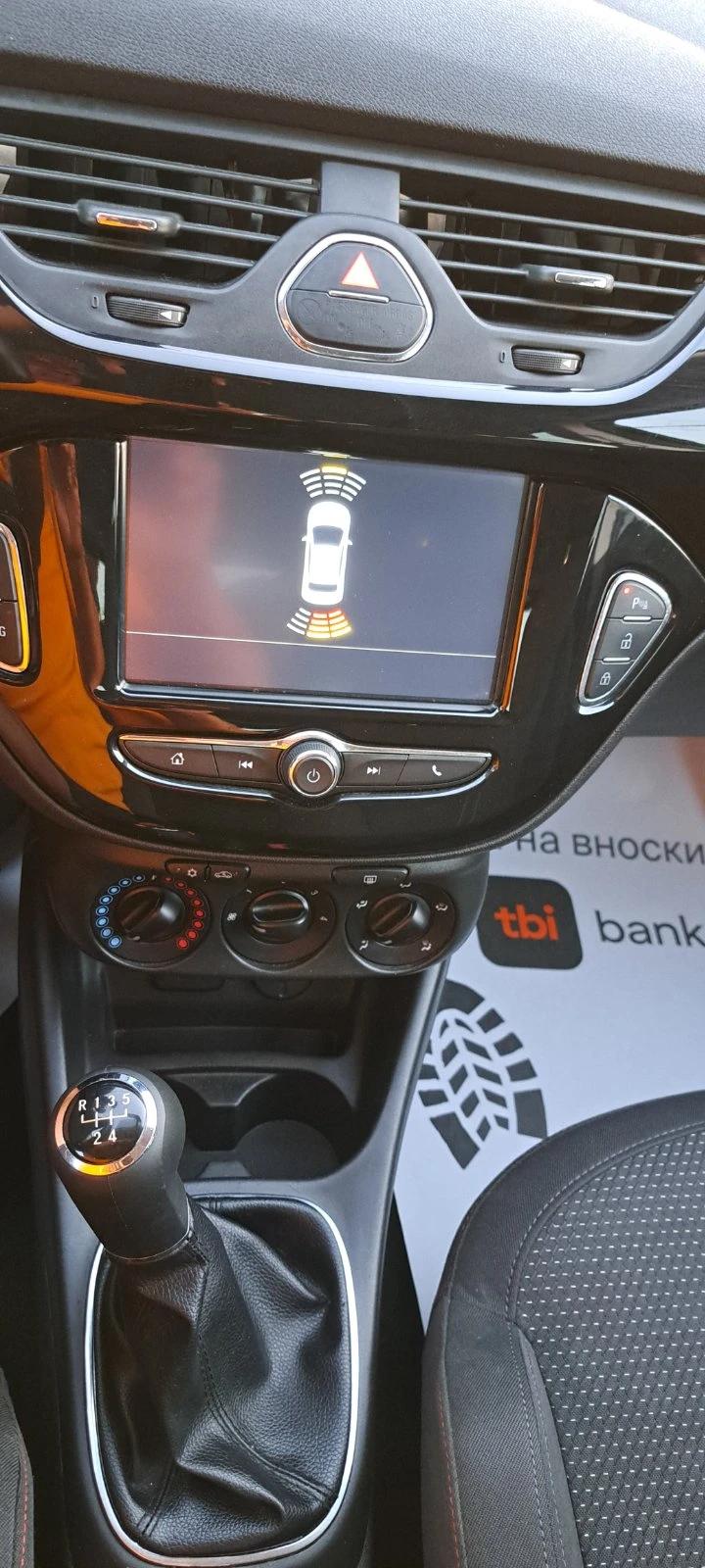 Opel Corsa 1.4 GPL EURO6 NAVI, снимка 15 - Автомобили и джипове - 56145693