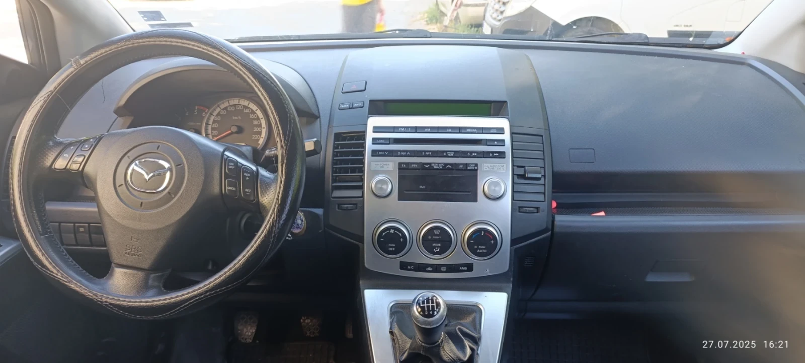 Mazda 5 | Mobile.bg — изображение 12