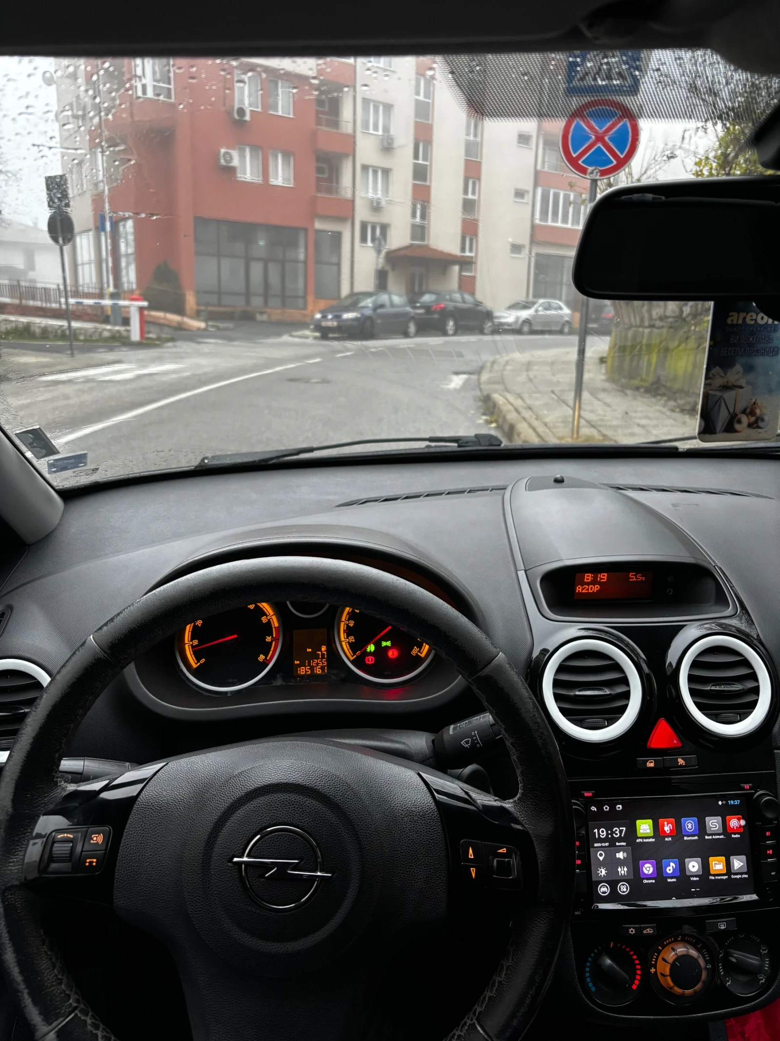 Opel Corsa  - изображение 4
