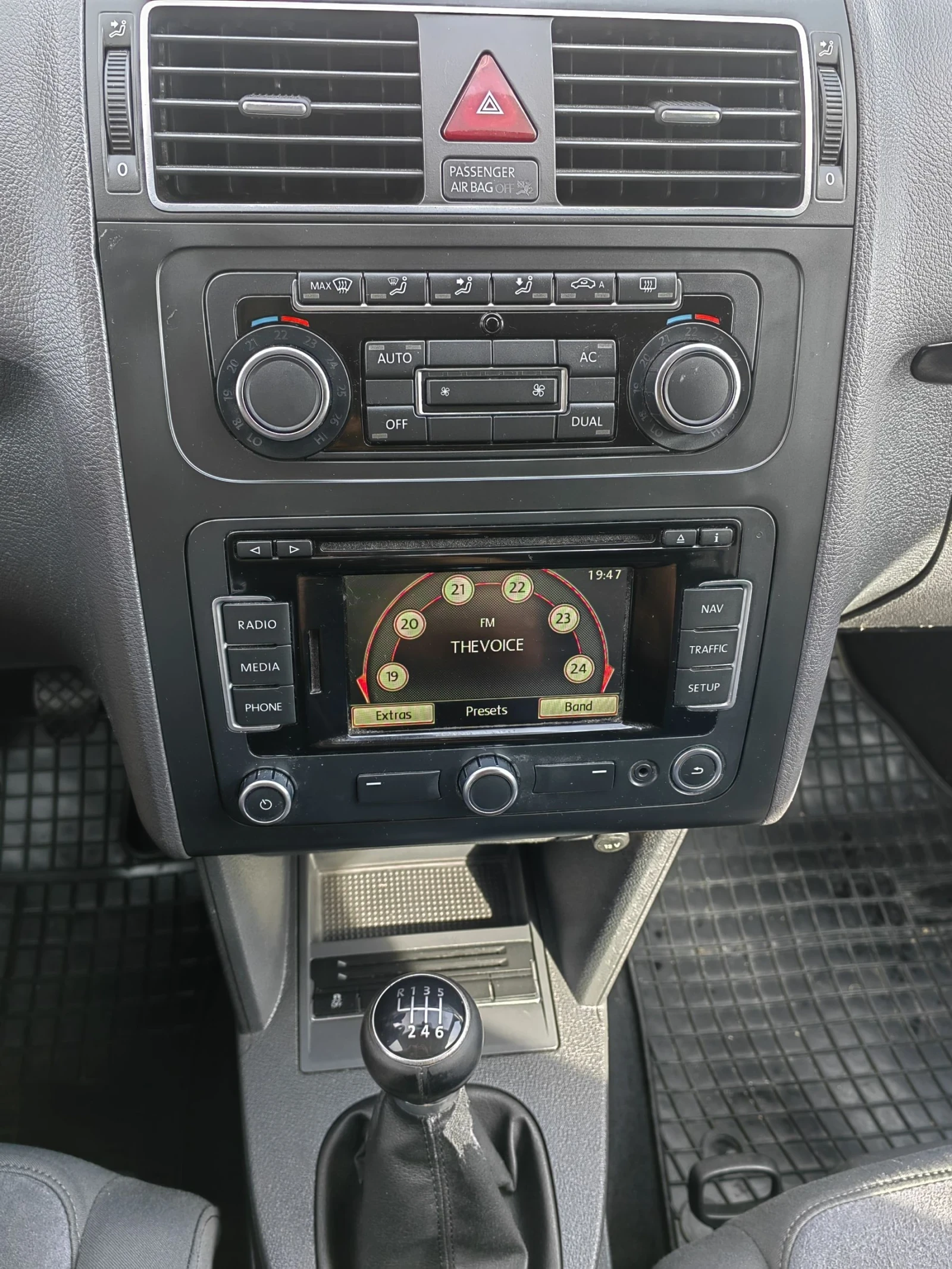 VW Touran Highline 1.6TDI 105 | Mobile.bg � ����������� 11