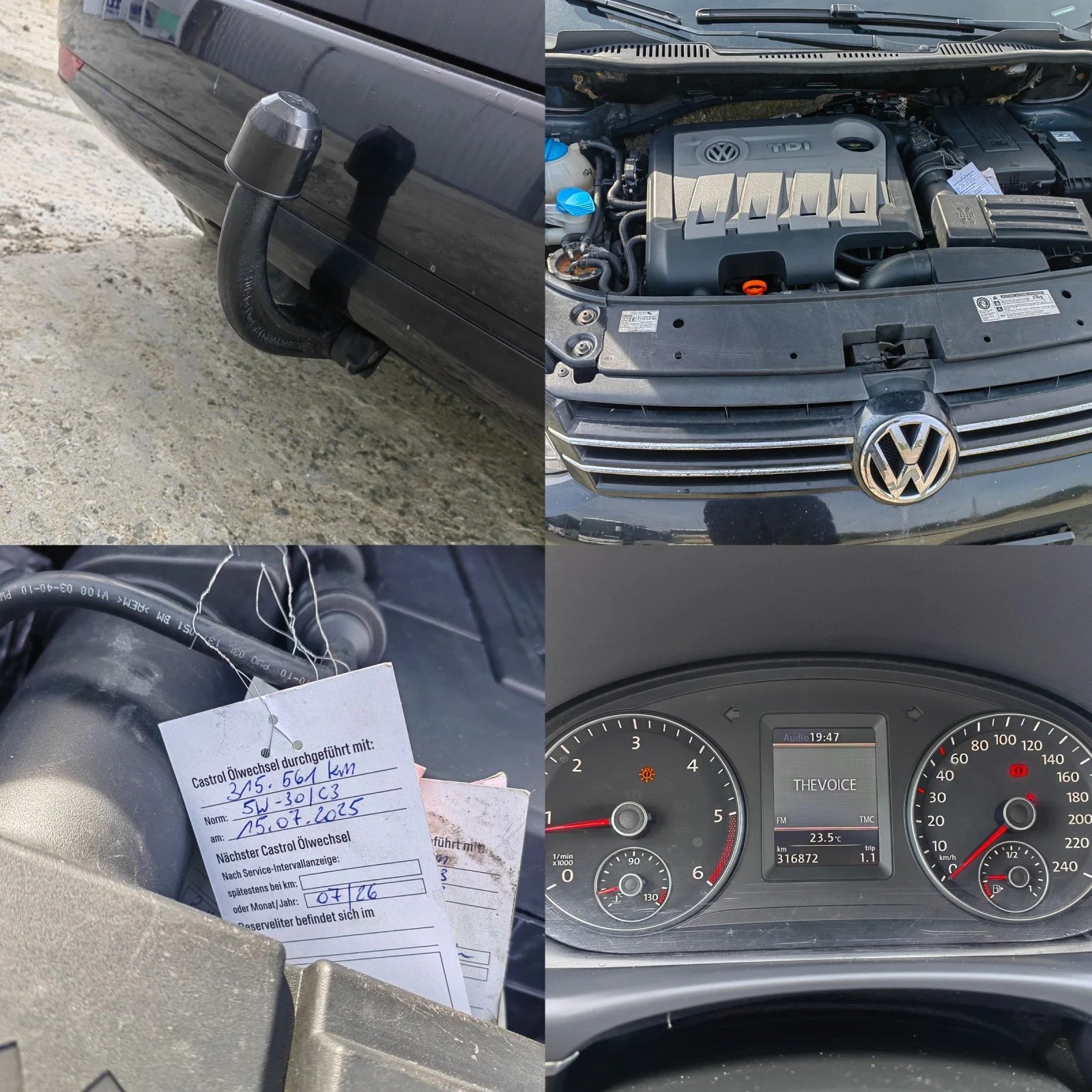 VW Touran Highline 1.6TDI 105 | Mobile.bg � ����������� 15