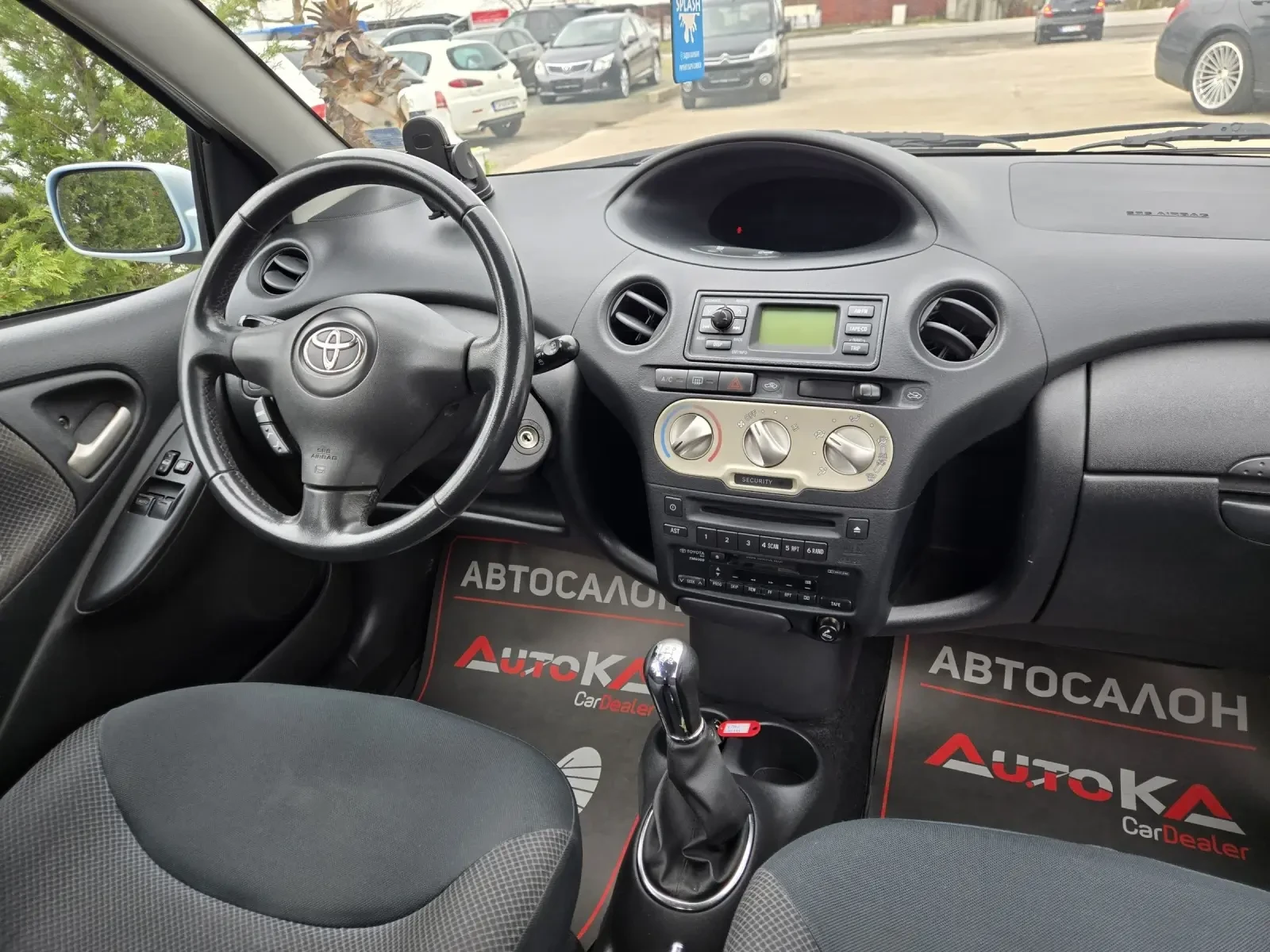 Toyota Yaris 1.0VVTI-65��= ��������= ������� ��������� | Mobile.bg � ����������� 13