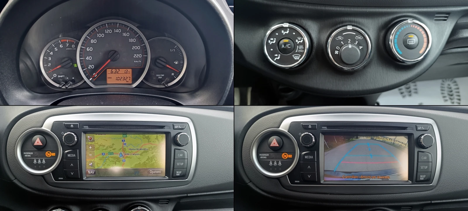 Toyota Yaris 1.0i 70 k.c 102 000km., снимка 12 - Автомобили и джипове - 54156111