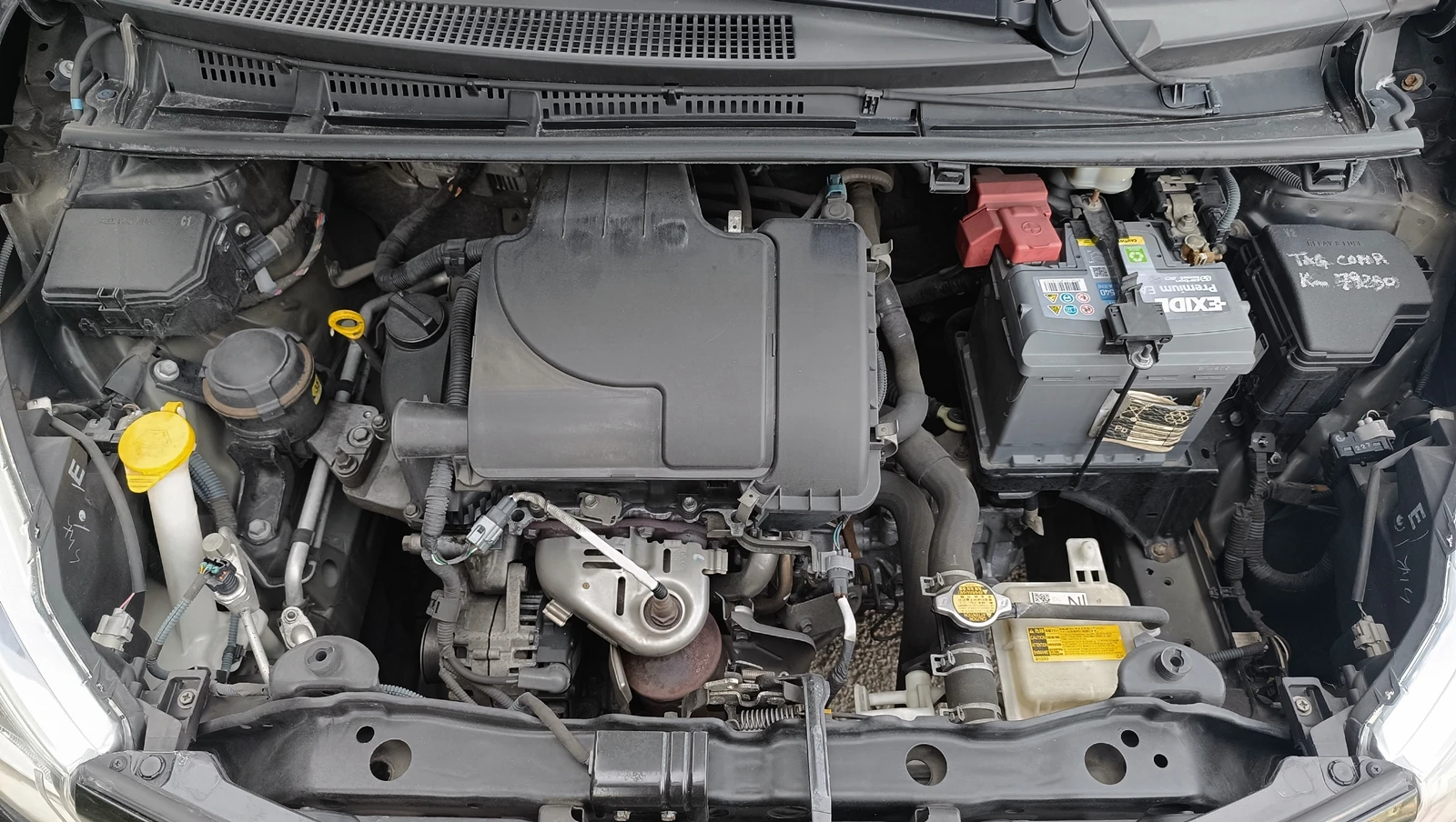 Toyota Yaris 1.0i 70 k.c 102 000km., снимка 17 - Автомобили и джипове - 54156111