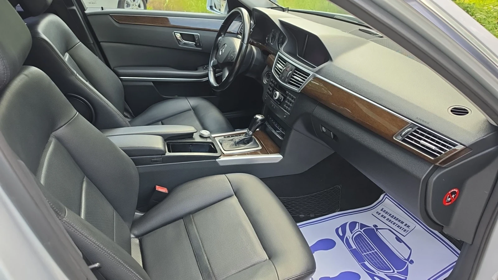 Mercedes-Benz E 220 CDI 170k.c., снимка 8 - Автомобили и джипове - 54869279