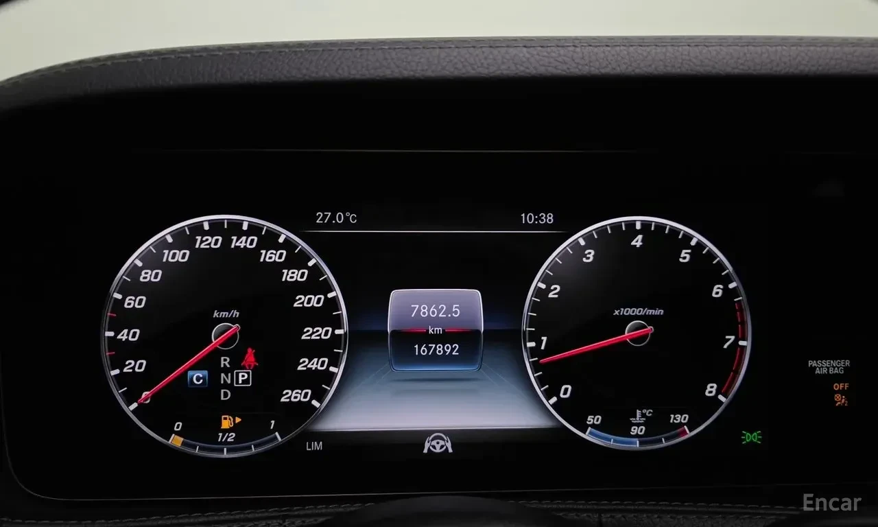 Mercedes-Benz S 560 MAGIC BODY CONTROL* DISTRONIC PLUS, снимка 7 - Автомобили и джипове - 55145280