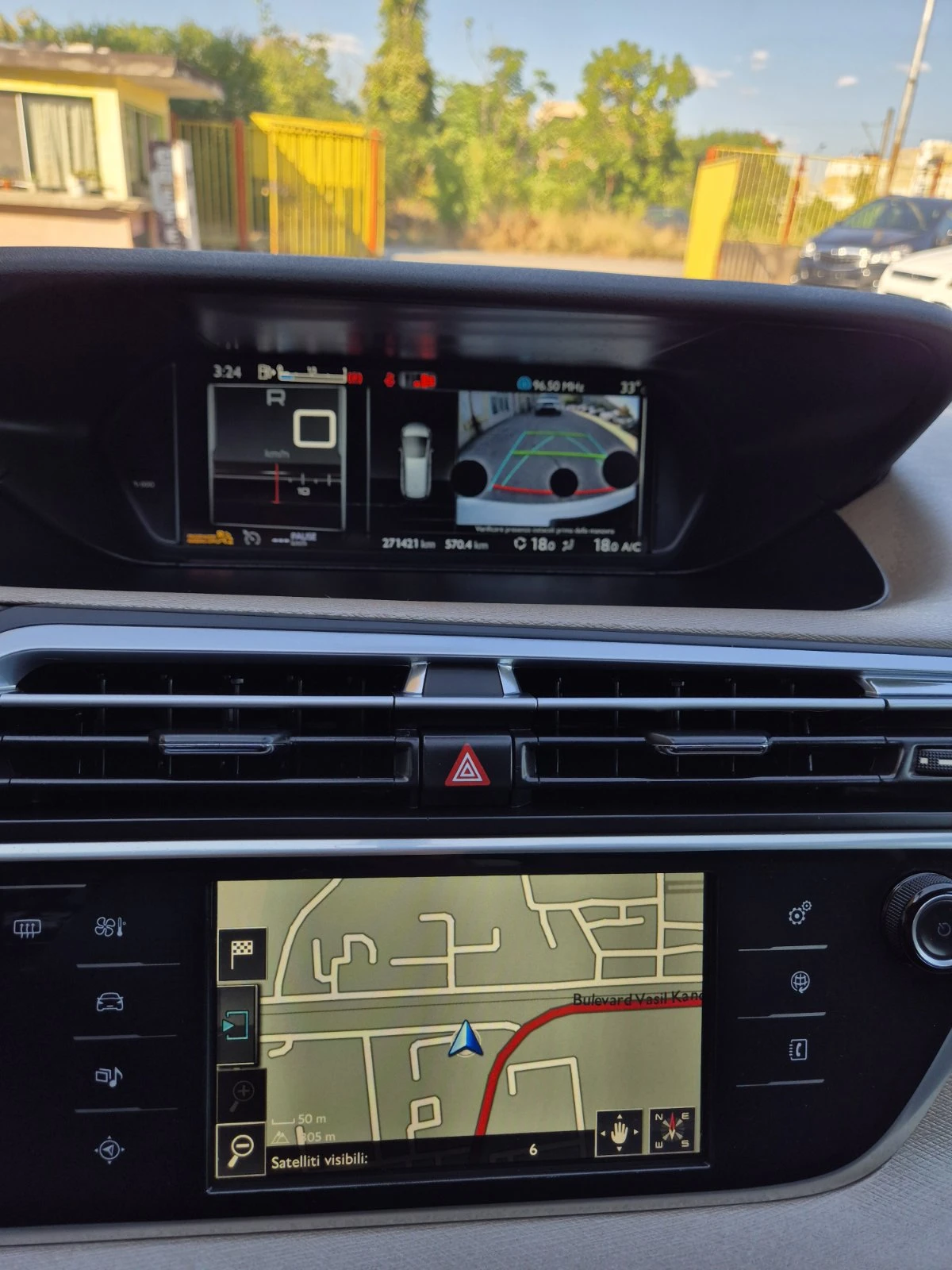 Citroen C4 Picasso 2.0HDI AVTOMAT 7M ITALY, снимка 13 - Автомобили и джипове - 55532384