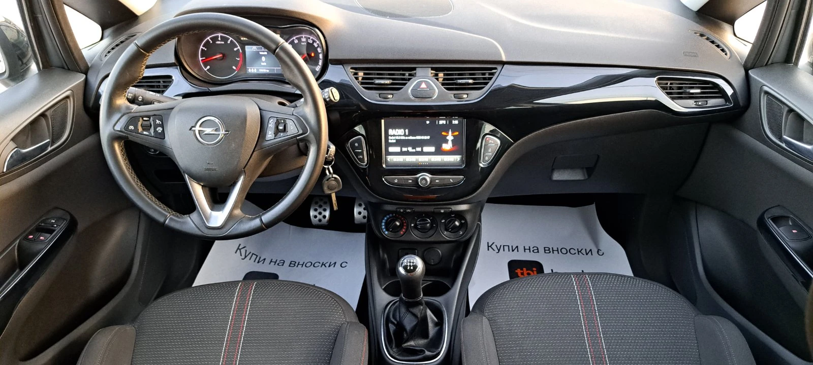 Opel Corsa 1.4 GPL EURO6 NAVI, снимка 12 - Автомобили и джипове - 56145693