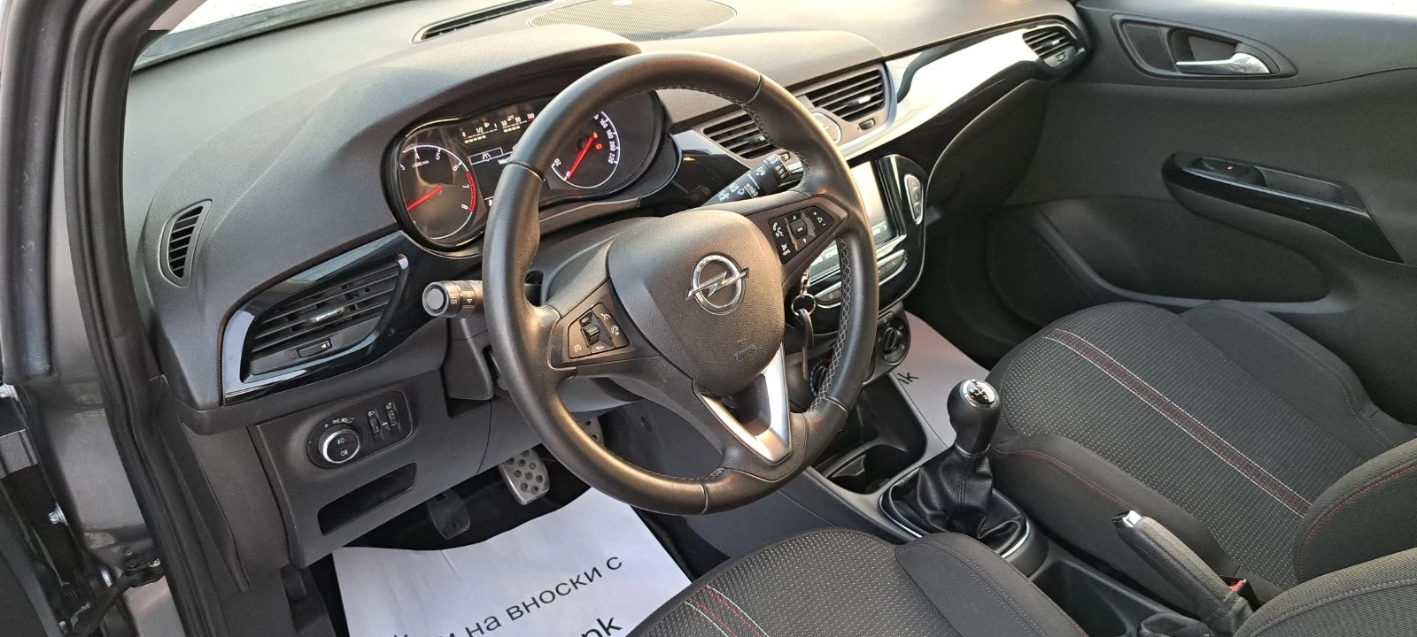 Opel Corsa 1.4 GPL EURO6 NAVI, снимка 10 - Автомобили и джипове - 56145693