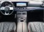 Обява за продажба на Mercedes-Benz CLS 400 EDITION 1*AMG*4Matic*Multibeam*GSD*ACC*ГАРАНЦИЯ ~ 118 200 лв. - изображение 6