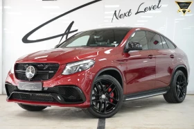 Mercedes-Benz GLE 63 S AMG Coupe 4Matic Exclusive Night Package, снимка 1