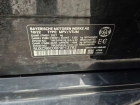 BMW X5 * XDRIVE40I * CARFAX * ЦЕНА ДО БГ, снимка 16