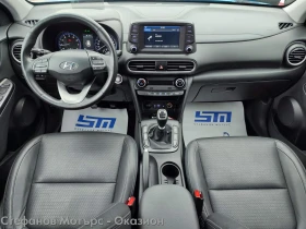 Hyundai Kona Premium 1.0 T-GDI Petrol (88kW/120hp) МT6, снимка 11