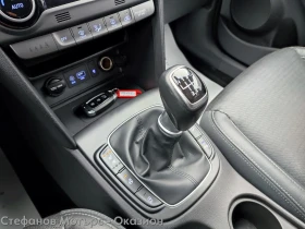 Hyundai Kona Premium 1.0 T-GDI Petrol (88kW/120hp) МT6, снимка 14