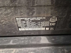 BMW X5 * XDRIVE40I * М ПАК * ХЕД ЪП * ПАНОРАМА * 2 КЛЮЧА , снимка 15