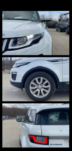 Land Rover Evoque 2.2tdi 6c.k 4x4, снимка 7 - Автомобили и джипове - 44126224