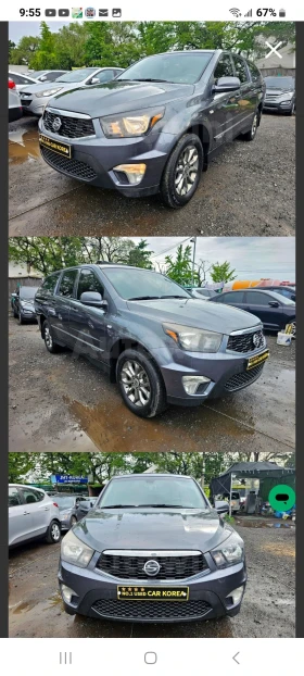 SsangYong Korando Sports SUV 4х4 ЛИЗИНГ, снимка 16