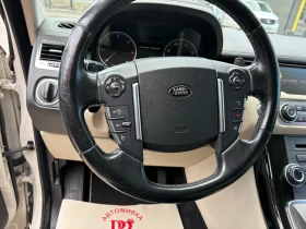 Обява за продажба на Land Rover Range Rover Sport ~23 950 лв. - изображение 11