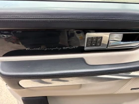 Land Rover Range Rover Sport | Mobile.bg    14