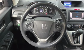 Honda Cr-v - 17085 € / 33415.36 лв. - 68463183 13