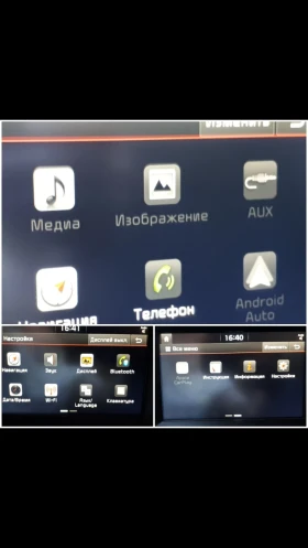 Kia Sportage 1.7crdi | Auto.bg — изображение 16