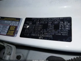 Kia Niro Ev Ex Premium | Mobile.bg � ����� ������ 9