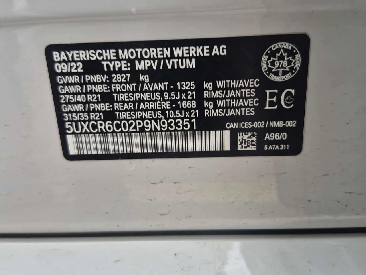BMW X5 * XDRIVE40I * 2 КЛЮЧА* PANO* ПОДГРЕВИ* KEYLESS* CA, снимка 15 - Автомобили и джипове - 54209157