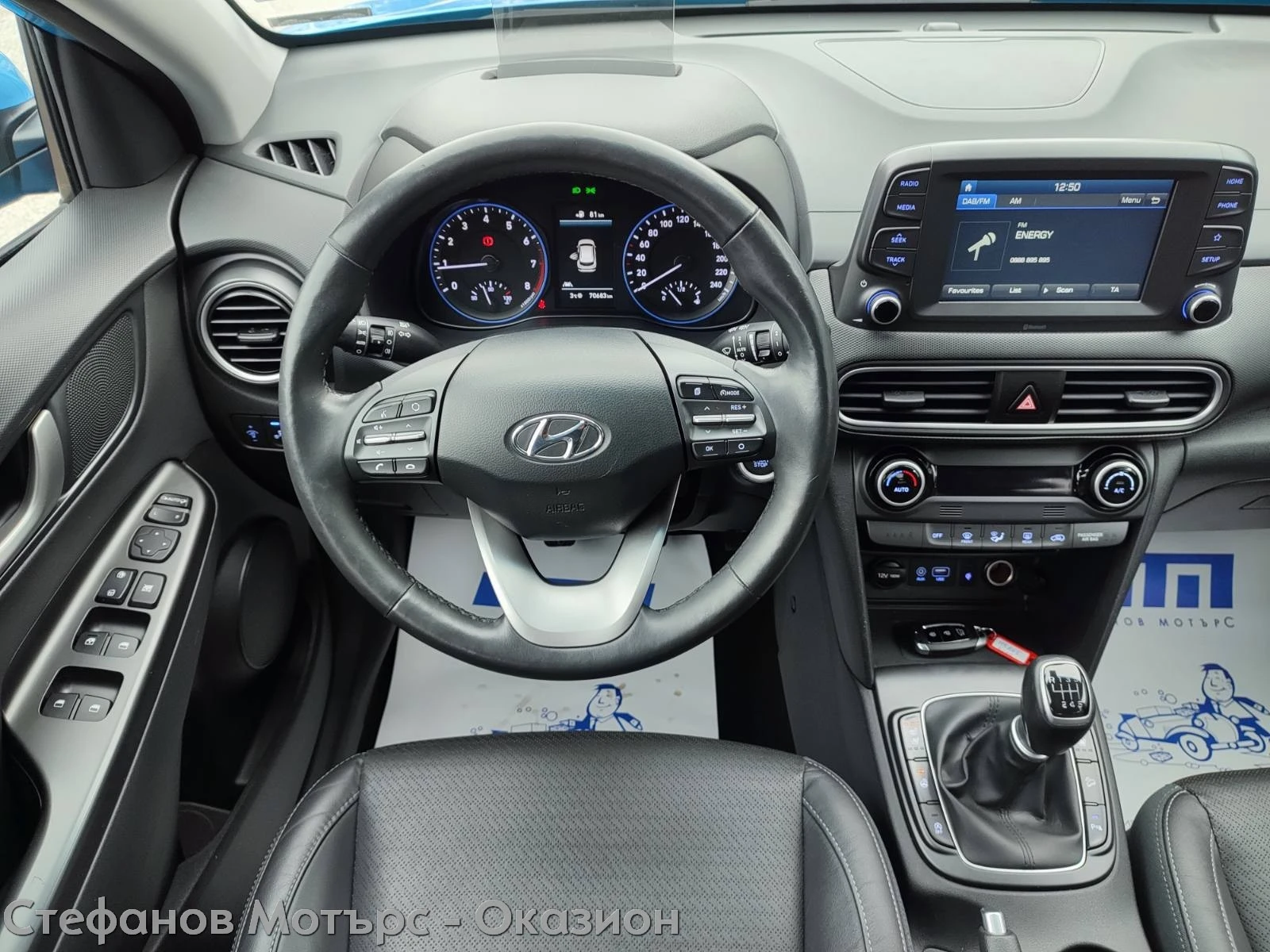 Hyundai Kona Premium 1.0 T-GDI Petrol (88kW/120hp) МT6, снимка 10 - Автомобили и джипове - 54590985