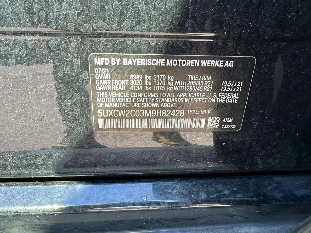 BMW X7 | Mobile.bg � ����������� 10