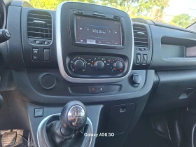 Opel Vivaro ХЛАДИЛЕН   0 , снимка 8