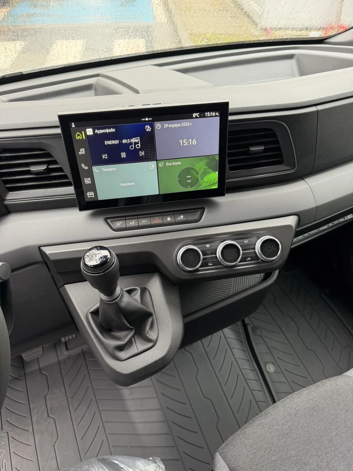 Renault Master �������� L3H2 3, 5 � 2.0Blue dCi 130 | Mobile.bg � ����������� 14