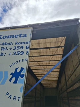 ����������� Krone KRONE SD | Mobile.bg � ����� ������ 4