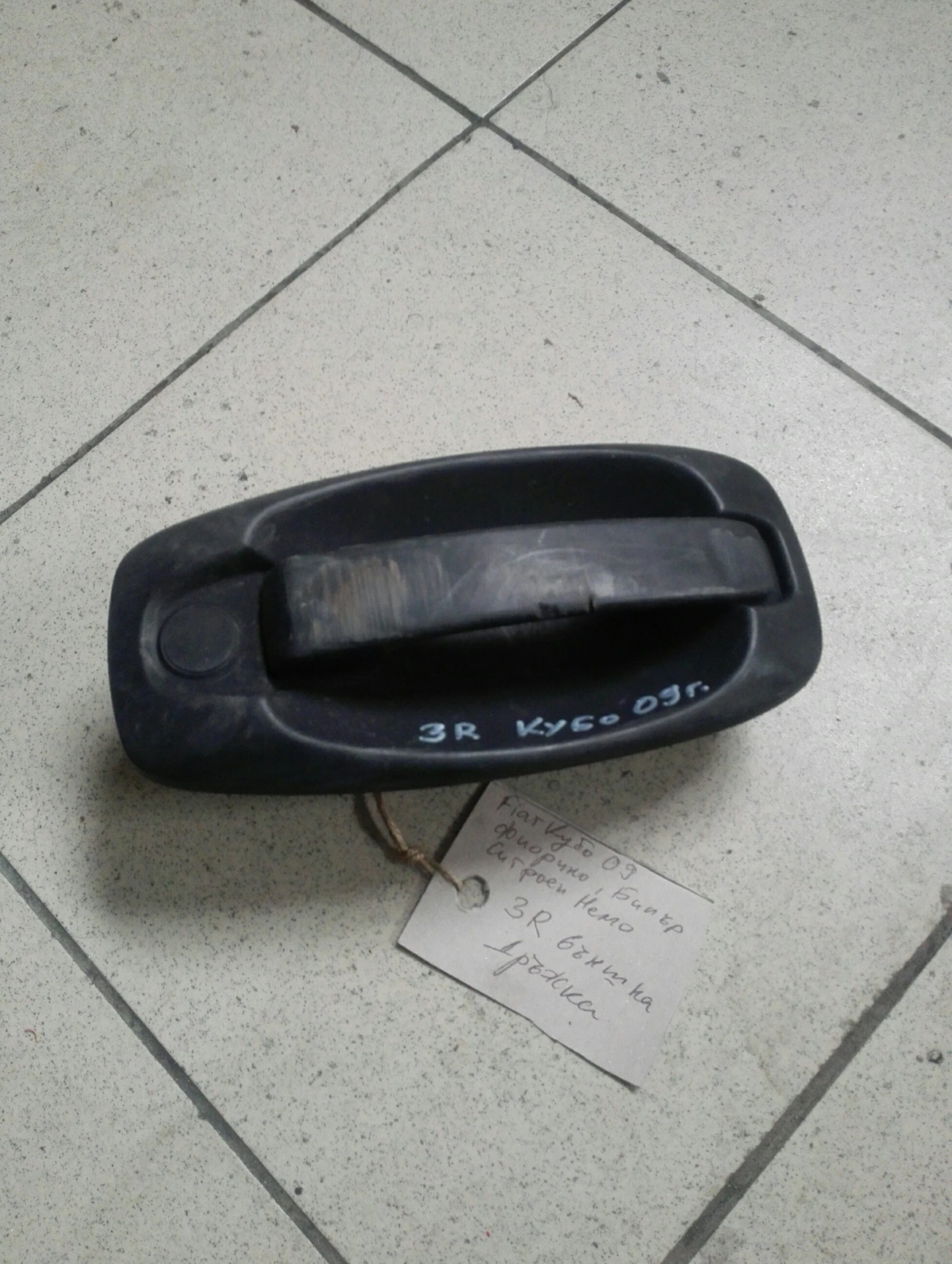 ������ ����� ������ ����� ����� ���� ���� (����,�������,�����) | Mobile.bg � ����������� 1