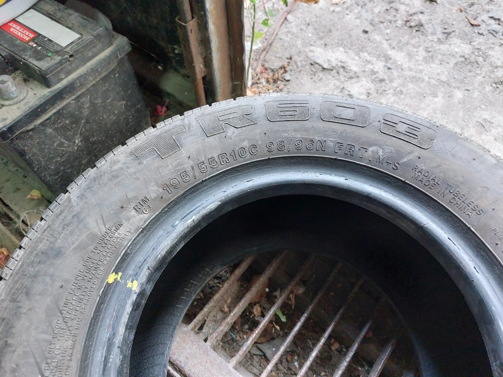  195/55R10 | Mobile.bg   4