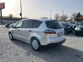 Ford S-Max 2.0TDCI, снимка 5