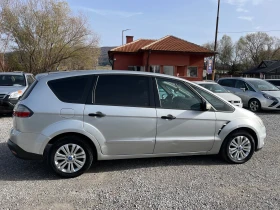 Ford S-Max 2.0TDCI, снимка 7