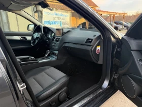 Mercedes-Benz C 220 * OM646 * Avangarde, снимка 7