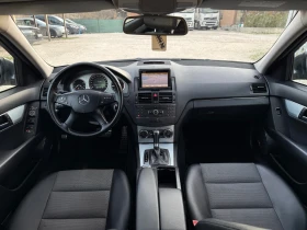 Mercedes-Benz C 220 * OM646 * Avangarde, снимка 8
