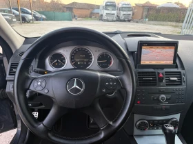 Mercedes-Benz C 220 * OM646 * Avangarde, снимка 9