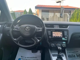 Skoda Octavia 2.0 TDI AVTO NAVI, снимка 11