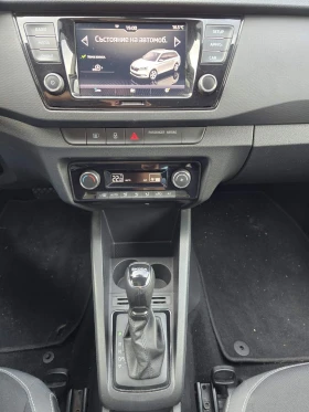 Skoda Fabia 1.0 бензин, снимка 9