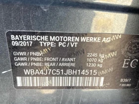 BMW 440 * 440i xDrive* GRAND COUPE* АВТОКРЕДИТ* , снимка 10