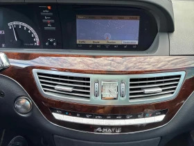 Mercedes-Benz S 550 * CARFAX * АВТОКРЕДИТ БЕЗ ПЪРВОНАЧАЛНА ВНОСКА * , снимка 9