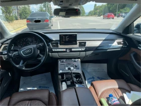 Audi A8, снимка 7